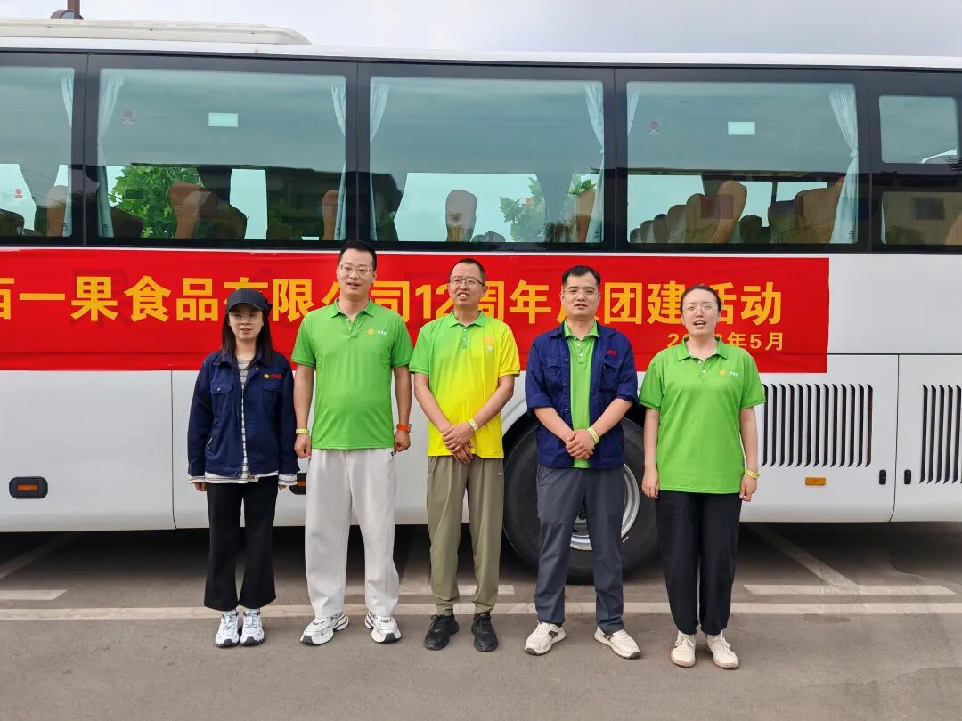 临水村踏青团建闯关正燃，每一刻都超精彩！